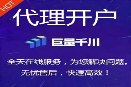 SEM竞价托管：提升广告效果的关键步骤